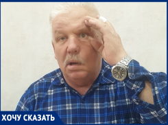 «Потрогайте мой стеклянный глаз!»: ставший инвалидом после лечения гайморита волгодонец намерен идти до конца в поисках справедливости 