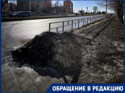 «Почему город такой грязный?»: волгодончанка о состоянии проспекта Строителей 