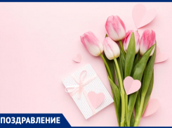 С Международным женским днем прекрасную половину Волгодонска поздравил колбасный цех «Колизей»