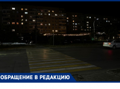 «Установите лежачих полицейских на Курчатова!»  жительница Волгодонска боится повторения смертельной трагедии в центре города