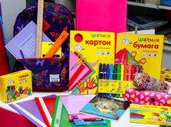 Собирайте детей в школу вместе с кредитным кооперативом «СБС»