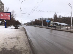 Легкий мороз и туман ожидает волгодонцев в пятницу