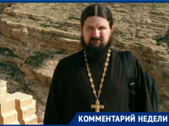 «В условиях борьбы с коронавирусом для верующих не будет грехом не посещать храм, а помолится дома»: иерей Роман Нихаев