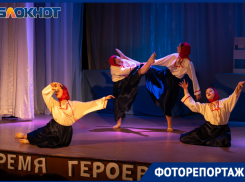 Волгодонцы почтили память погибших героев Отечества