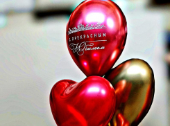 Гендер-пати, свадьба, юбилей: шары для любого случая в одном месте