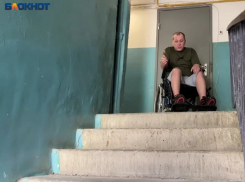 Волгодонск оплатит сооружение пандусов для инвалидов в МКД
