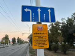 «Невидимки» уже на дорогах Волгодонска: ГАИ переходит на скрытое патрулирование  