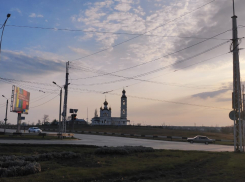 Туманное утро и небольшой плюс ждут волгодонцев сегодня 