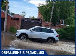 «Нашим мучениям уже 8 лет»: жители Соленого опубликовали открытое письмо к Дмитрию Вельможко 