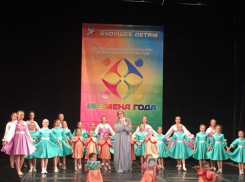 Коллективы ДК имени Курчатова завоевали высокие награды на фестивале в Ростове-на-Дону