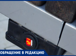  «Напряжение – 12 вольт»: волгодонец предупредил о потенциально  опасных уличных зарядках на бульваре у «Дружбы»