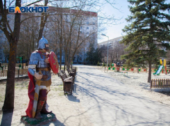 Началась подготовка к строительству фонтана в сквере «Дружба» в Волгодонске