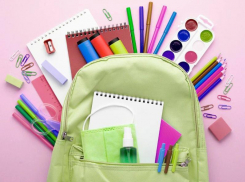 Пора собирать детей в школу 