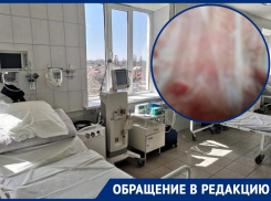«Моей маме чуть не порвали мочевой»: волгодончанка о «лечении» в ковидном госпитале