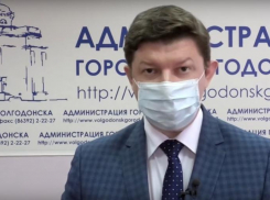 В инфекционном госпитале Волгодонска уже 37 пациентов, из них 7 - волгодонцы