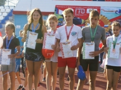 В Волгодонске завершился региональный фестиваль ГТО среди школьников