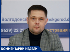 «Снег и дождь не помеха»: директор Департамента городского хозяйства Константин Майба развеял опасения о некачественном ремонте дорог 