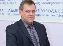 Вопросы городского хозяйства обсудит с жителями Волгодонска онлайн Вадим Кулеша