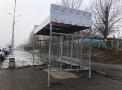 Администрация Волгодонска попытается решить вопрос с непрактичностью новых остановок