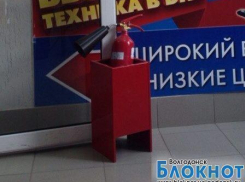 Маша теперь знает, для чего нужен огнетушитель