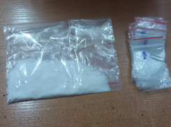 Трое наркоманов из Волгодонска предстанут перед судом за продажу наркотиков