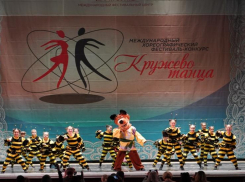 Воспитанники Детской театральной школы Волгодонска завоевали высшие награды международного конкурса