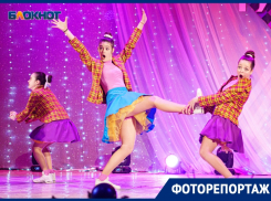 Страсти кипели не по-детски: грандиозный танцевальный баттл прошел в Волгодонске