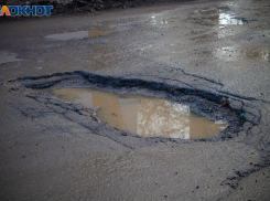 «Выполнить ремонт на всех улицах Волгодонска невозможно»: правительство Ростовской области