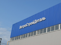 Стальные башни высотой с 30-этажный дом: как Волгодонск стал главным центром производства ВЭС в России