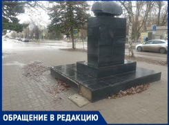 «Памятник Платову разваливается каждый год, пора это менять»: пенсионер с улицы 50 лет СССР