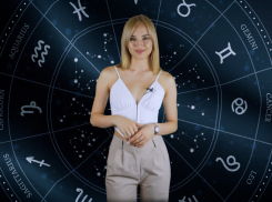 Близнецам предстоит решать материальные проблемы, у Водолеев ожидаются завалы на работе, у Рыб исполнится мечта: гороскоп на неделю от Нины