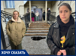 «Ждем гибели старушки или ребенка?»: перед высоткой на Ленина, 96 образовался провал со ржавой арматурой 