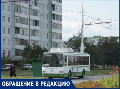 «После 20 часов автобусы и троллейбусы исчезают»: волгодончанка назвала транспортную реформу провальным проектом 