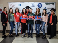 И вновь диктант: волгодонцы демонстрируют свои знания в экономике