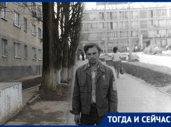 Комиссар у гостиницы «Спорт»