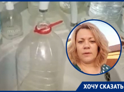 «Застройщик нас обманул»: жильцы целой улицы в Романовской получают воду напрямую из Дона