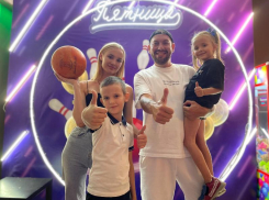 Место силы для детей и взрослых: где весело провести время в Волгодонске