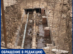 «Над нами издеваются!»: жильцы дома по улице Гагарина, 2 не могут добиться, когда им дадут горячую воду