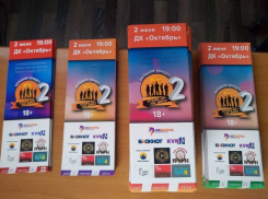 В эту пятницу в Волгодонске пройдет второй Большой Stand Up