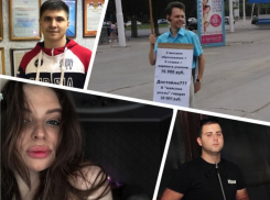 «Инста-дива, кальянщик и спортсмен»: кто они - молодые кандидаты в Думу Волгодонска