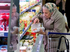 В Волгодонске пенсионер сможет жить за 7651 рубль в месяц