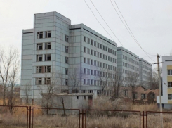 Область поддержала идею реконструировать недостроенную детскую больницу в Волгодонске