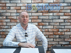 Стразики, наклейки и мишура: что грозит водителю за использование таких «аксессуаров» на гос.номерах