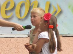 «Лесная сказка»