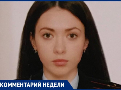 «В Волгодонске отмечен рост мелких хищений и краж детьми и подростками в супермаркетах»: инспектор ГПДН Эльвира Климова