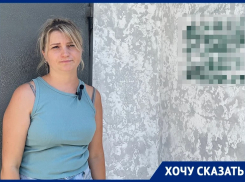 «Наш дом как рекламный щит для запрещенных веществ!»: жители Строителей, 47 устали закрашивать названия сайтов на стенах