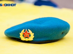 День ВДВ в Волгодонске прошел без происшествий