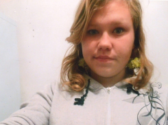 В Волгодонске пропала 15-летняя Алина Колесник