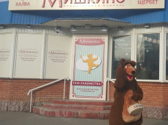 В Волгодонске открылся магазин с уникальными по вкусу и качеству сладостями для семейных чаепитий (ВИДЕО)