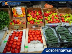 Сколько на самом деле стоят продукты на ярмарках в Волгодонске 